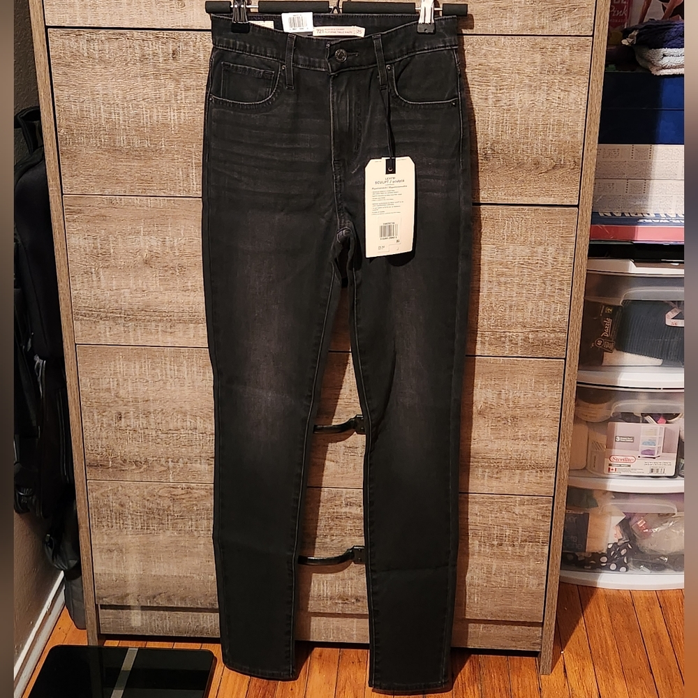 Levis high rise skinny